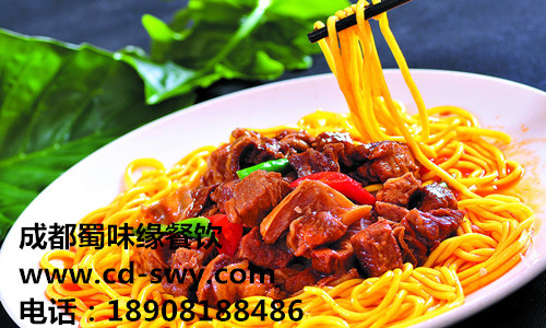 四川冒菜麻豆AV免费看网站,四川冒菜麻豆AV免费看网站哪家好,四川哪里能学冒菜
