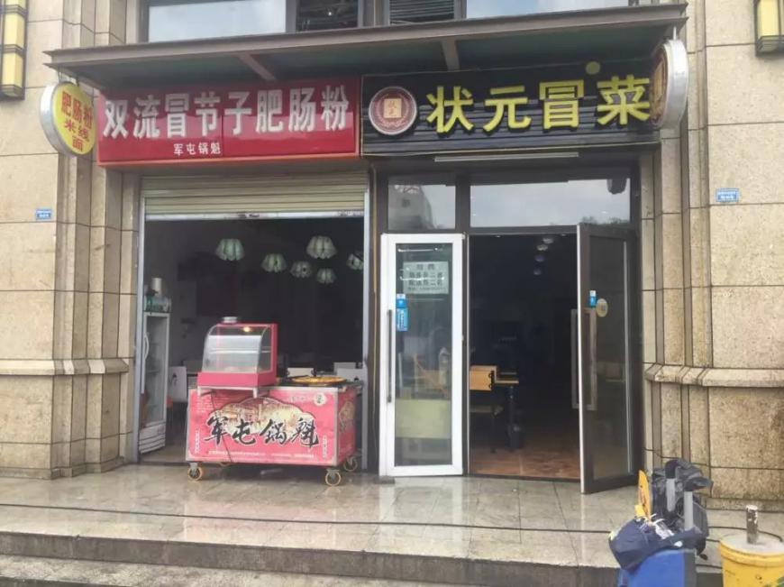 黄色软件麻豆APP下载店铺