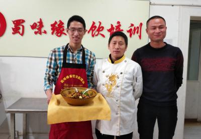 正宗麻辣香锅技术,成都麻豆AV免费看网站哪家好?