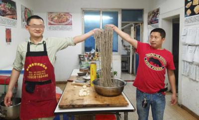 黄色软件麻豆APP下载打的手工肥肠粉
