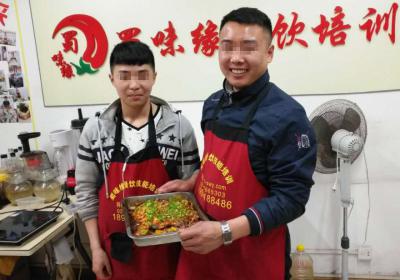 黄色软件麻豆APP下载做的烤鱼