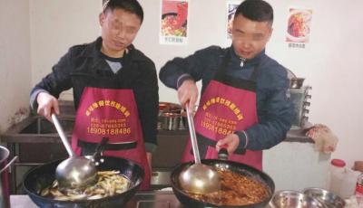 黄色软件麻豆APP下载学炒火锅料