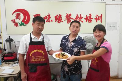 江西黄色软件麻豆APP下载做的燃面
