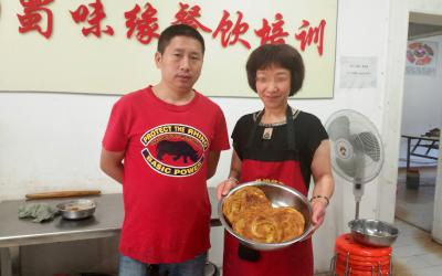 西昌黄色软件麻豆APP下载做的锅盔