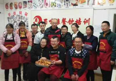 黄色软件麻豆APP下载做的锅盔