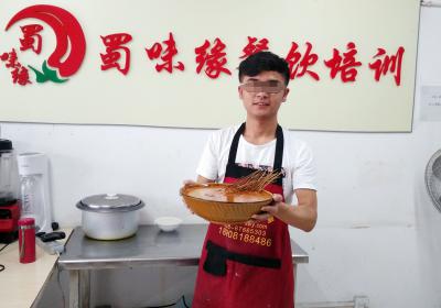 成都小吃麻豆AV免费看网站