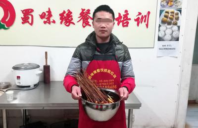 四川冷锅串串香菜品码味技术麻豆AV免费看网站