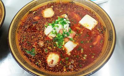 成都麻辣烫小吃麻豆AV免费看网站带动创业梦