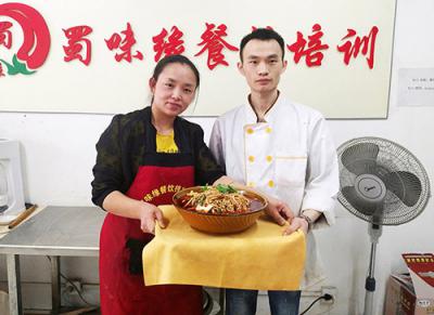成都正宗早餐技术哪里可以学？费用多少？