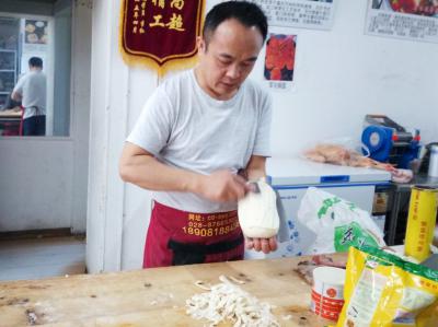 刀削面制作麻豆AV免费看网站 