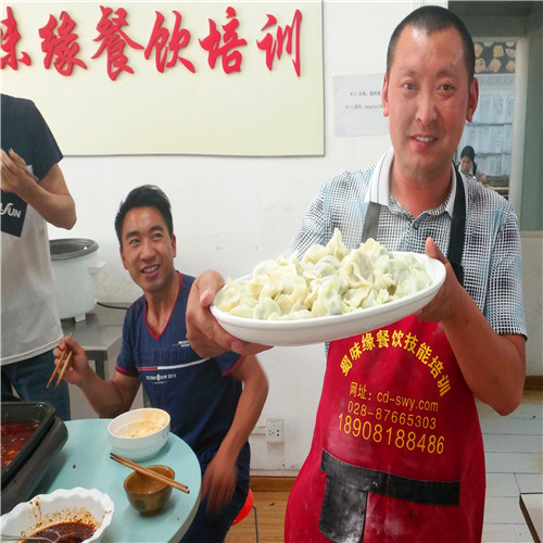 黄色软件麻豆APP下载做水饺