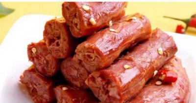 绝味鸭脖麻豆AV免费看网站