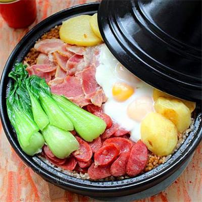 煲仔饭技术麻豆AV免费看网站