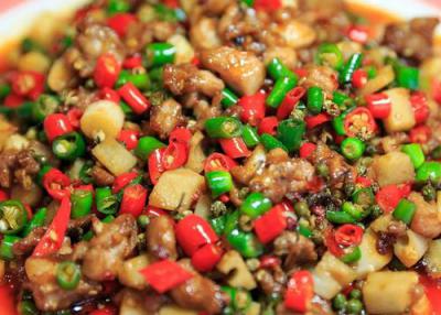 花椒鸡麻豆AV免费看网站
