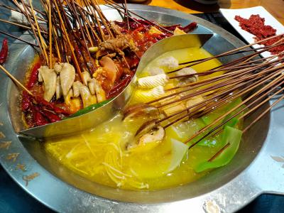 成都餐饮麻豆AV免费看网站学校哪家好？串串香底料技术麻豆AV免费看网站哪里好？