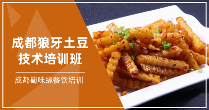 正规早餐技术麻豆AV免费看网站学校，麻豆AV免费看网站早点早餐技术麻豆AV免费看网站内容