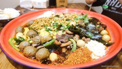 正宗麻辣烫技术麻豆AV免费看网站学校哪家好?