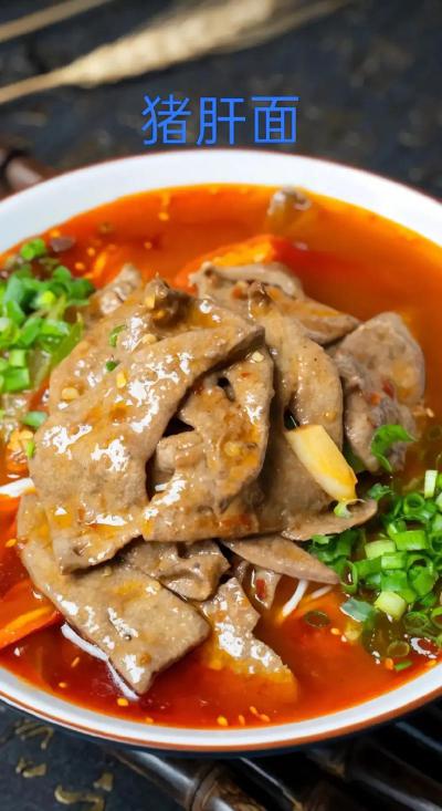 面食技术麻豆AV免费看网站班哪里学？探索面食麻豆AV免费看网站费用差异