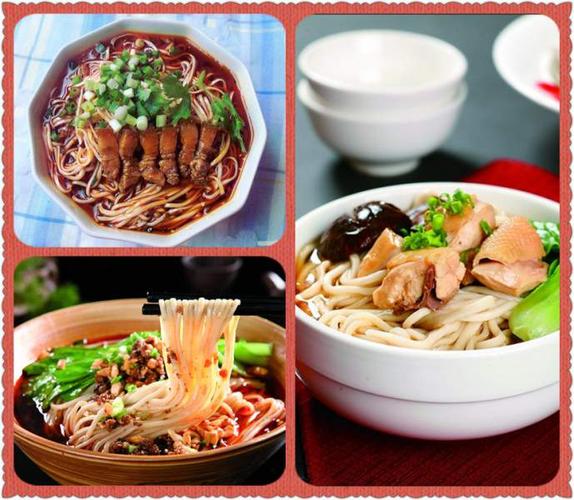 成都学面食麻豆AV免费看网站哪里最好_成都面食麻豆AV免费看网站多少钱_成都面食技术麻豆AV免费看网站