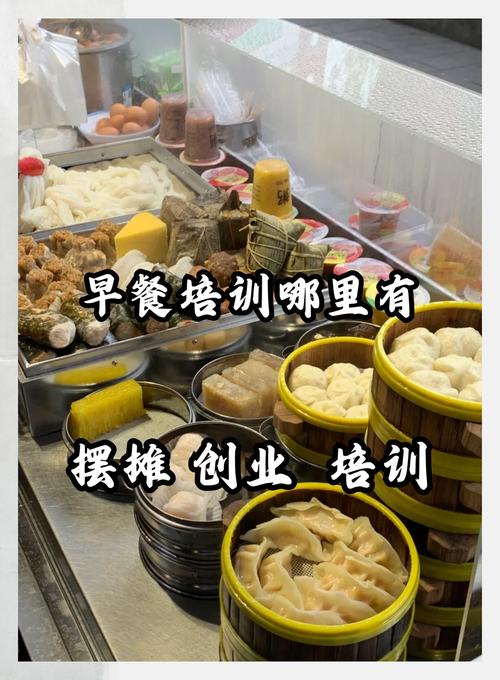麻豆AV免费看网站早餐技术哪里有？麻豆一级片视频电影早餐技术麻豆AV免费看网站