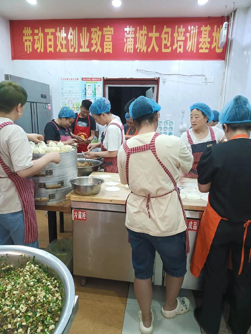 麻豆一级片视频电影早餐技术麻豆AV免费看网站：掌握包子面条馒头等面食制作专业技巧