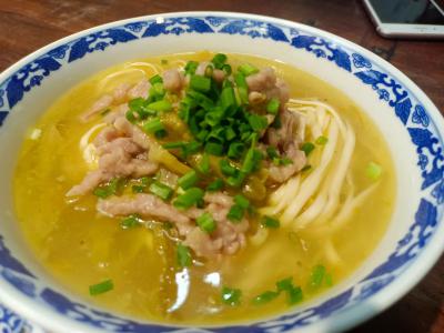 酸菜肉丝面食技术麻豆AV免费看网站班哪里学？麻豆一级片视频电影小吃麻豆AV免费看网站班专业教学